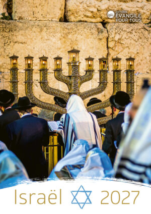 Planning "Israël" 2027