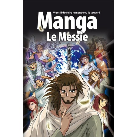 LE MESSIE (VOL.4) - Manga