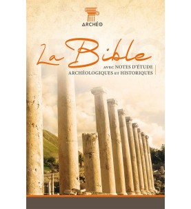Bible archéologique illustrée, rigide