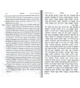 Nouveau testament HEBREU-ESPAGNOL