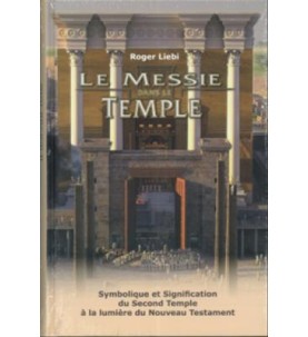 Le Messie dans le Temple