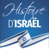 Histoire d'Israël
