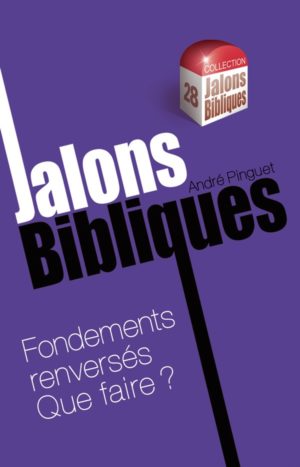 Fondements renversés