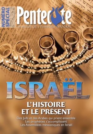 09 - Septembre 2014