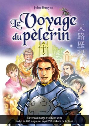 LE VOYAGE DU PÈLERIN - MANGA