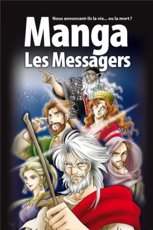 LES MESSAGERS (VOL.3) - Manga