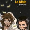 LA BIBLE MANGA - COFFRET COLLECTION (VOL. 1-6)