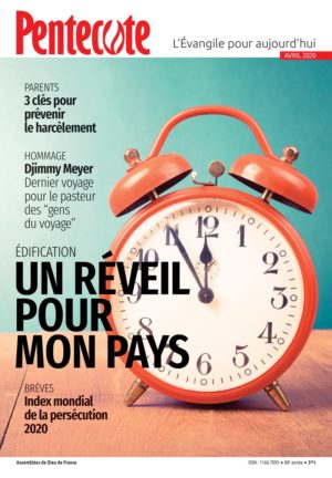 04 - Avril 2020