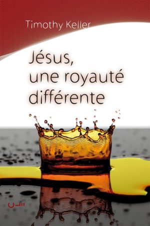 Jésus, une royauté différente