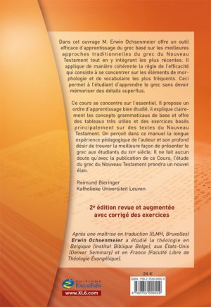 Cours de grec du Nouveau Testament