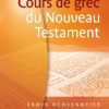 Cours de grec du Nouveau Testament