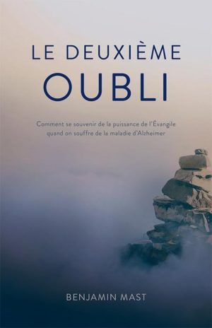 Le deuxième oubli