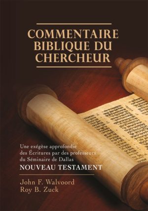Commentaire biblique du chercheur - Nouveau Testament