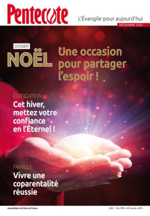 12 - Décembre 2022