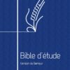 Bible d’étude Semeur - Souple bleue avec zip [Relié]