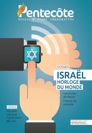 Janvier 2024
