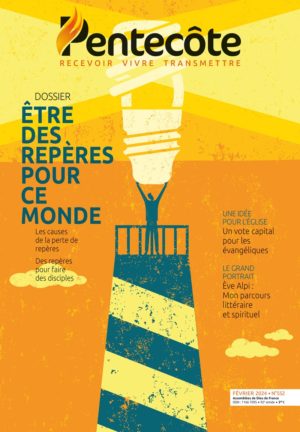Février 2024