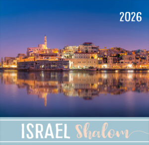 Calendrier "Israël Shalom" 2026
