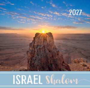 Calendrier "Israël Shalom" 2027