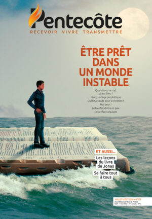 Été 2026 (Juillet / Août)